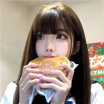 你别害我